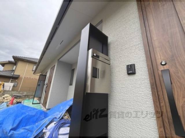 集合ポスト