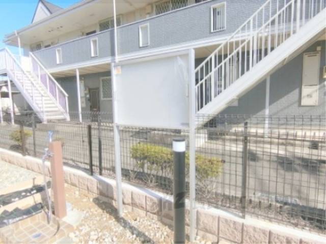 掲示板　工事中