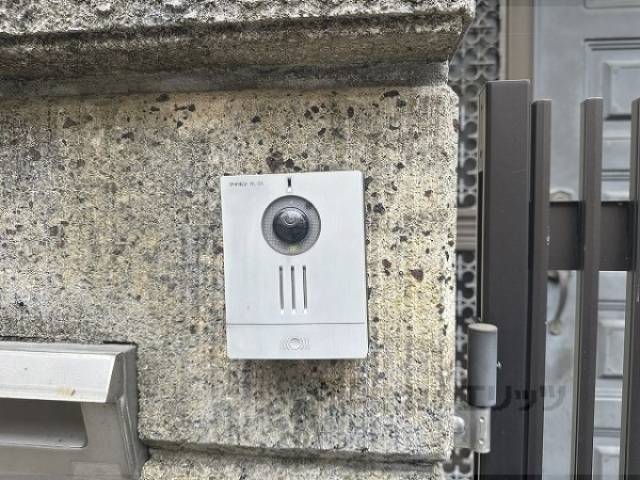 共用部