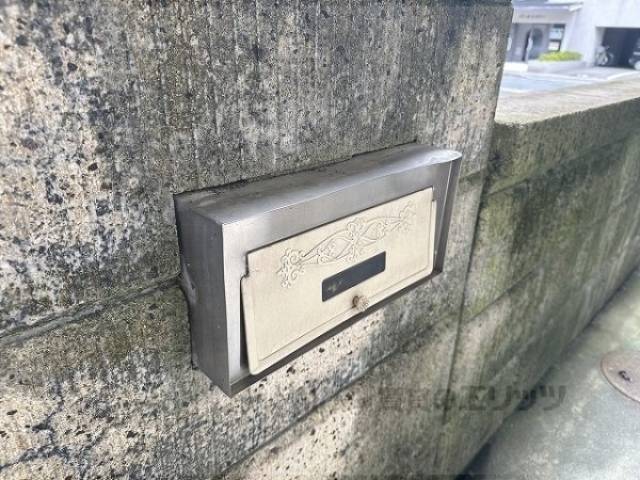 集合ポスト