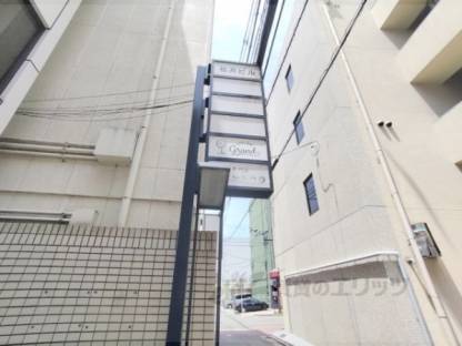 看板
