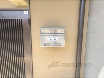 集合ポスト