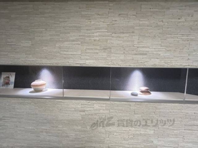 共用部
