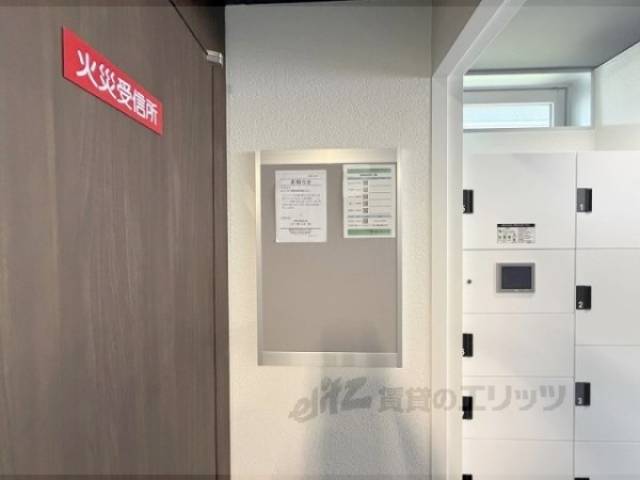 掲示板
