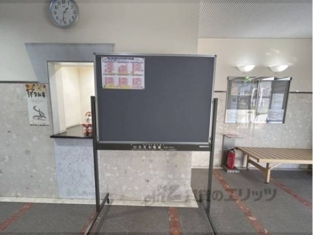 掲示板