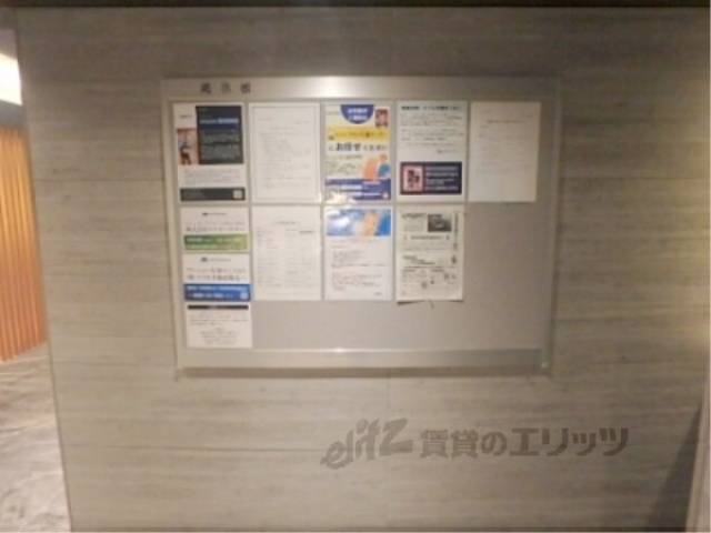 掲示板