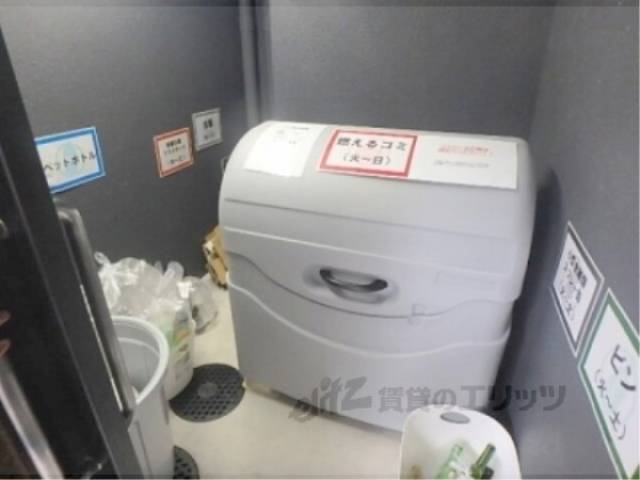 ゴミ置き場