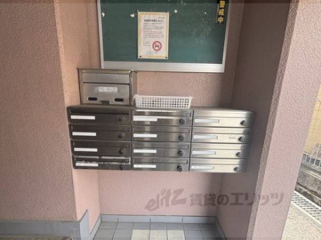 集合ポスト