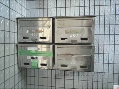 集合ポスト