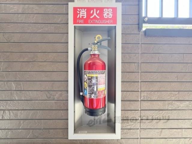 消火設備