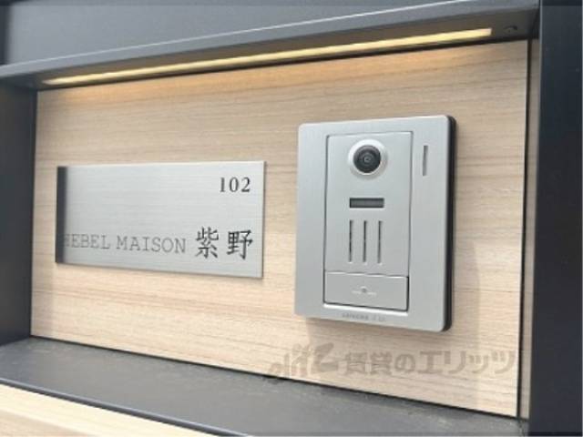 インターホン