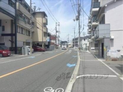 前面道路