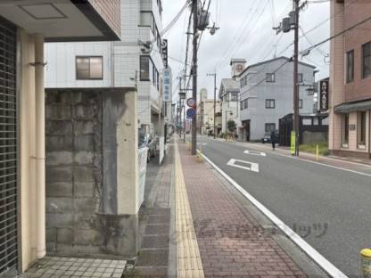 前面道路