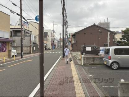 前面道路