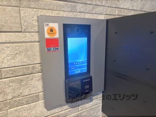 オートロック