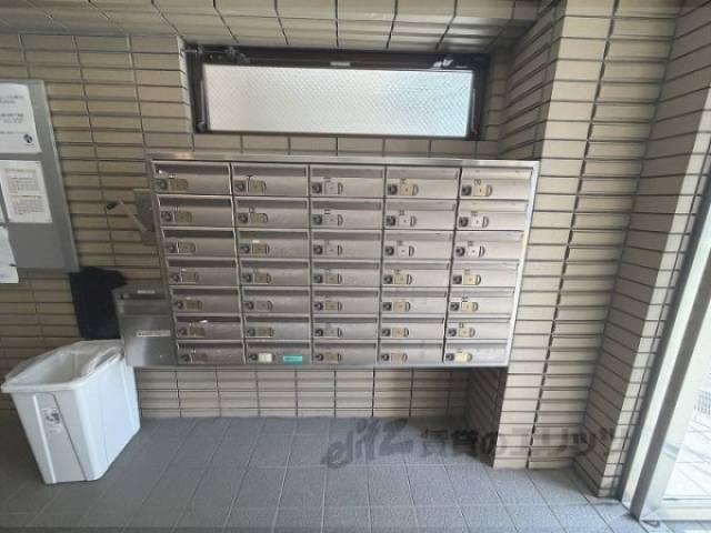 集合ポスト