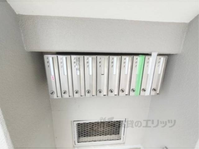 集合ポスト