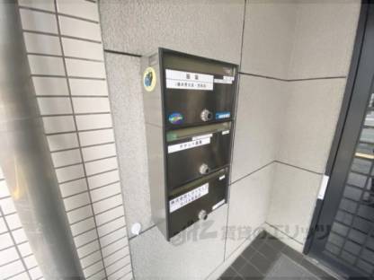 集合ポスト