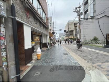 前面道路