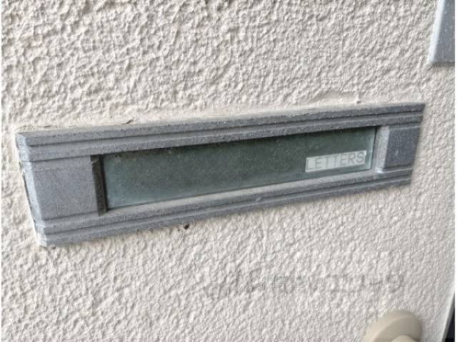 集合ポスト