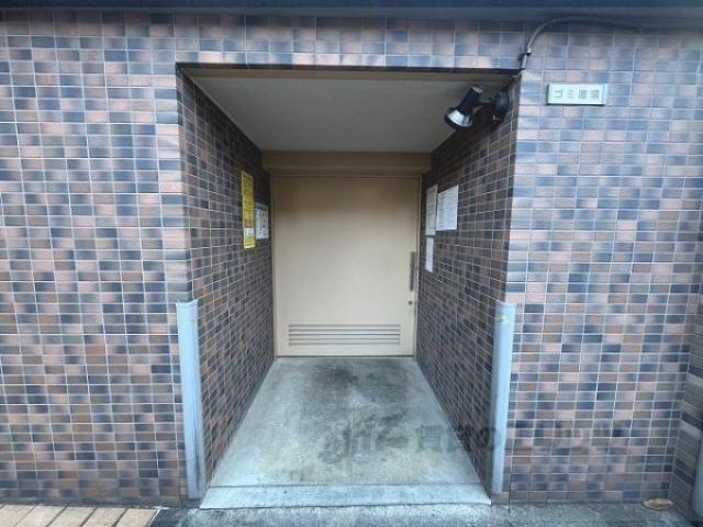 ゴミ置き場