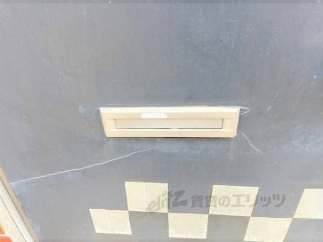 集合ポスト