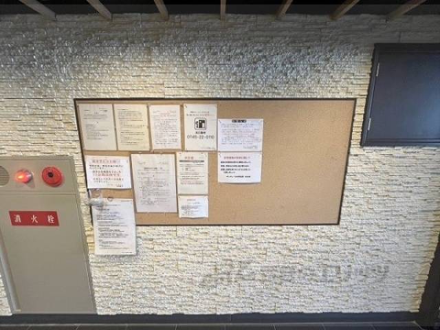 掲示板