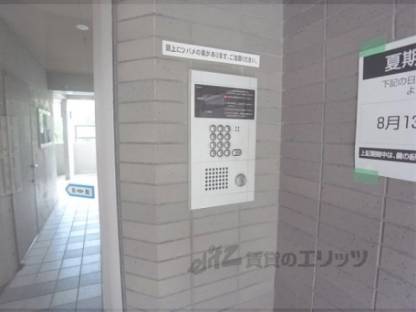 オートロック