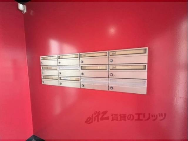 集合ポスト