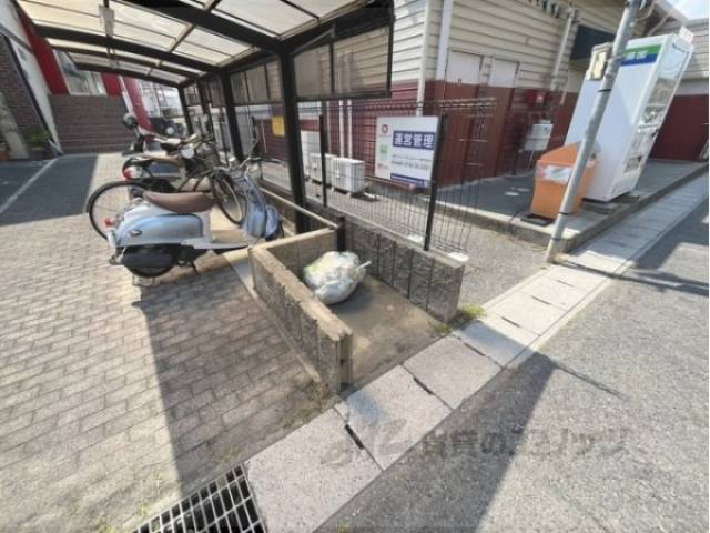 ゴミ置き場