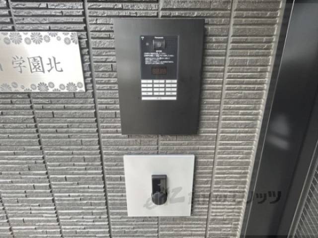オートロック