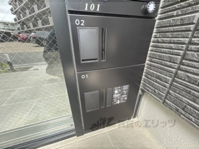 宅配ボックス