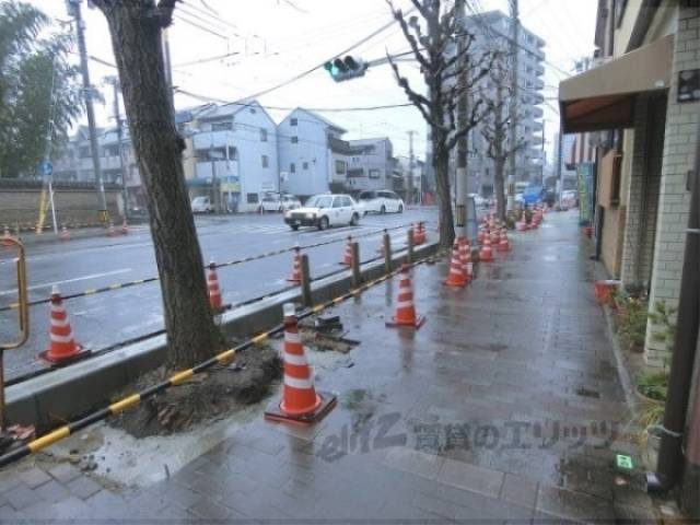前面道路
