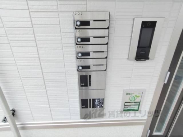 集合ポスト