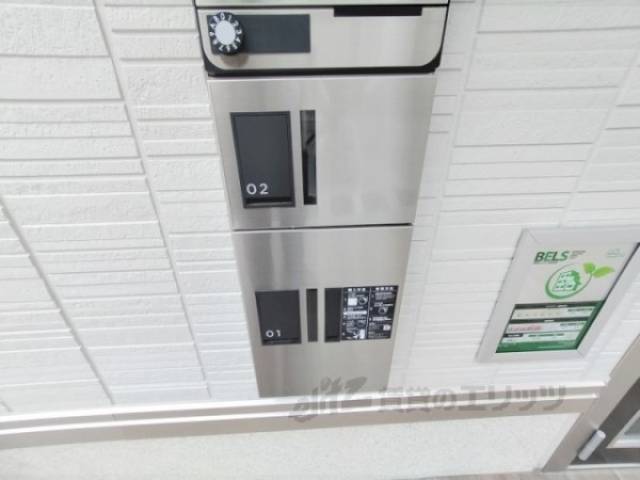 宅配ボックス