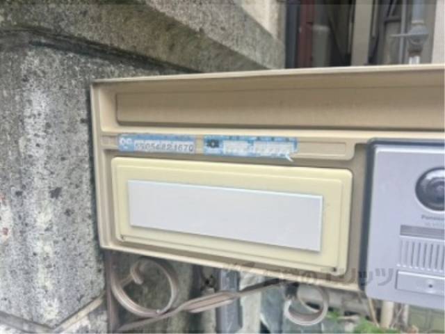 集合ポスト