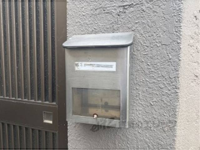 集合ポスト