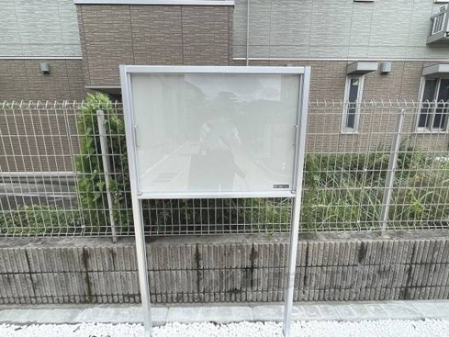 掲示板