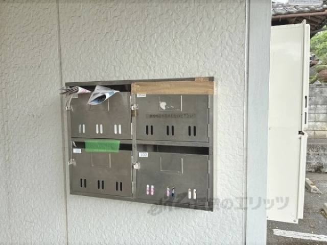 集合ポスト