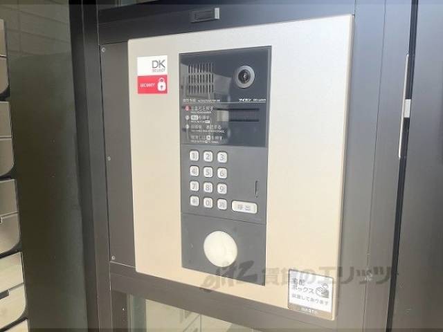 オートロック