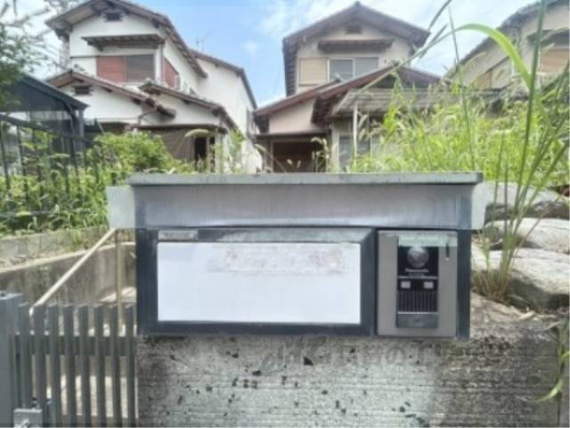 集合ポスト