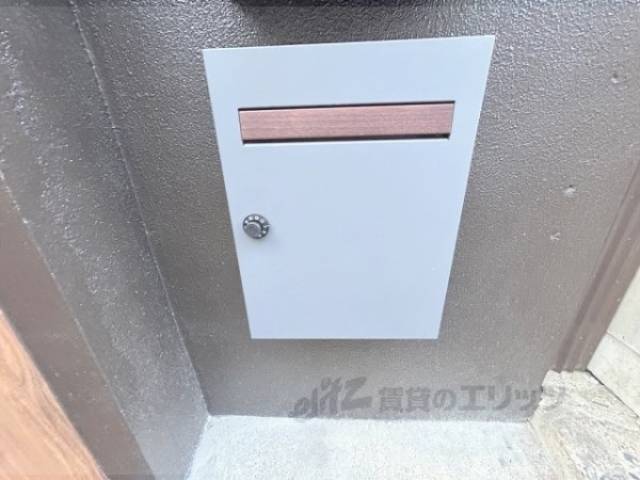 集合ポスト