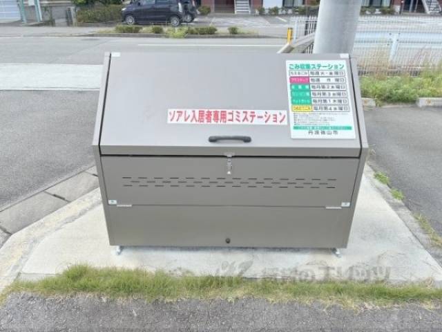 ゴミ置き場
