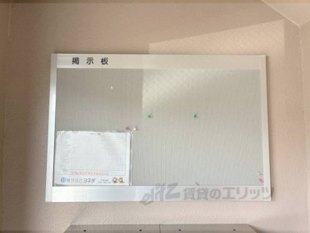 掲示板