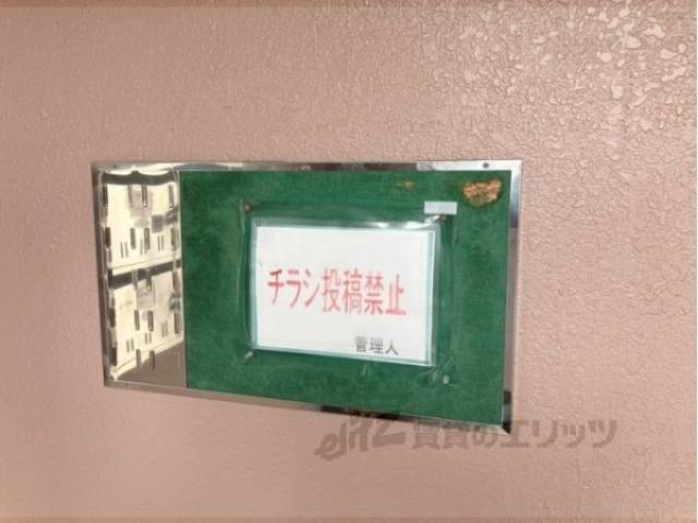 掲示板
