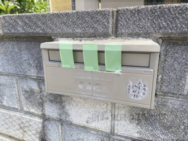 ポスト