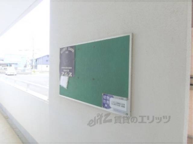掲示板