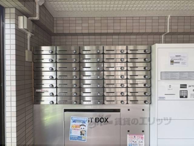 集合ポスト