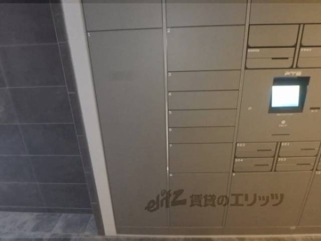 宅配ボックス