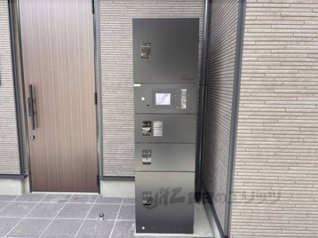 宅配ボックス